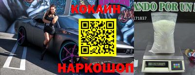 прущая мука Бугуруслан