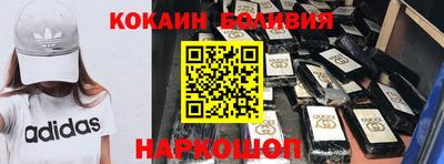 MESCALINE Бузулук