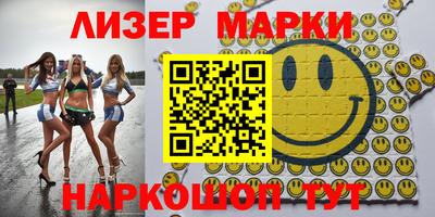 кокаин колумбия Ливны