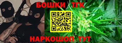 прущая мука Бугуруслан
