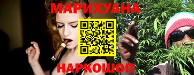 прущая мука Бугуруслан