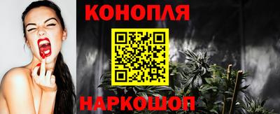 кокаин премиум Ликино-Дулёво