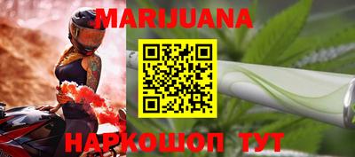 MESCALINE Бузулук