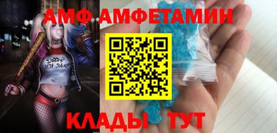мдма Будённовск