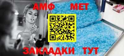 прущая мука Бугуруслан