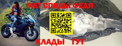 MESCALINE Бузулук