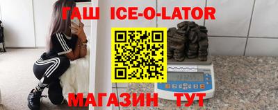 мдма Будённовск