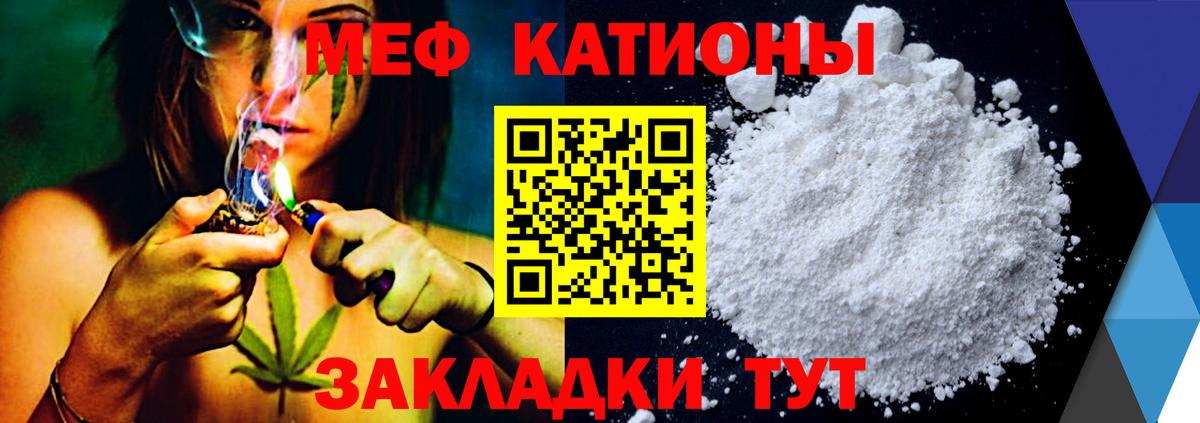 LSD-25 Усинск