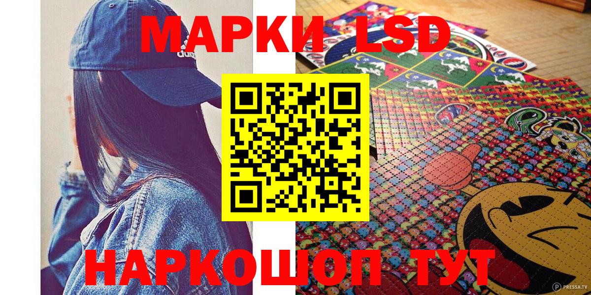 Усинск  КОКАИН  Вход с VPN  ЭКСТАЗИ  Бошки Шишки  Гашиш  Меф МЯУ МЯУ кристаллы 